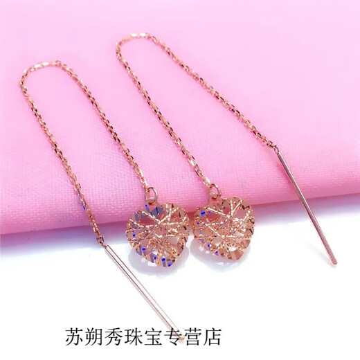 KERLA Russian ladies purple gold fashionable sweet brushed love ear wires plated with 18Ik color gold roses as birthday gifts love ear wires (pair of rose gold)