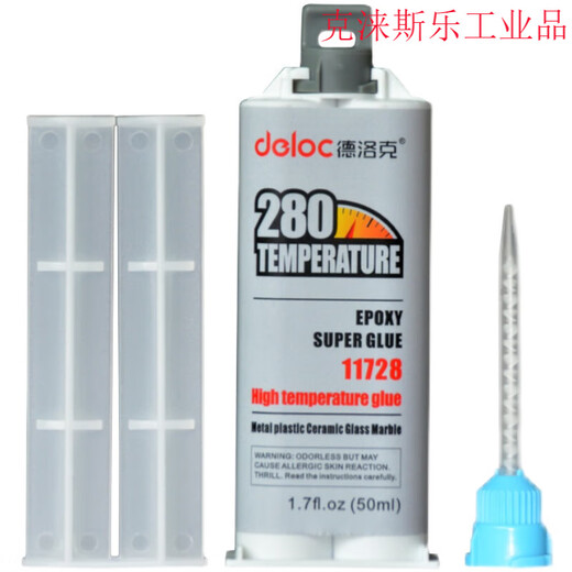 Dawaab Epoxy Harz Kleber transparent 5 Minuten Schnelltrocknen klebriger Metallstein.
