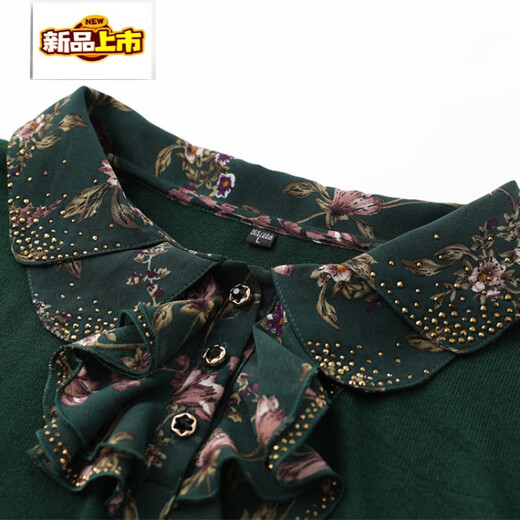 Chu Zhi (Chujing) mittleren und älteren Frauenkleidung Frühling und Herbst neue Produkte, Chiffon Longleved Mutter, elastisches Baumwollbasishemd, T-Shirt, Schlankung [1098] Maroon, dunklere Farbe L (92-105jin [Jin gleich 0,5 kg])