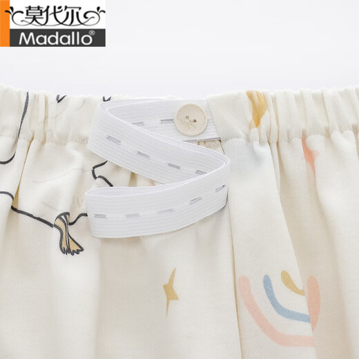 Modal expectant mother pajama pants pure cotton trousers thin spring and autumn home pants loose large size adjustable moon pants can be worn outside DK1098 M