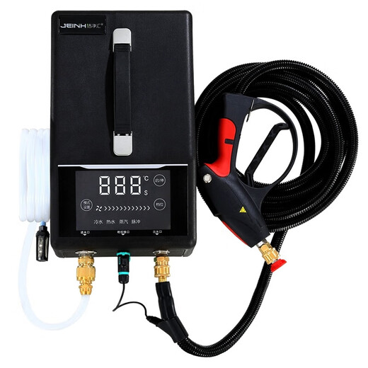 Évier propre machine à vapeur à haute pression et haute température appareils électroménagers multifonctionnels à haute pression tuyau de chauffage au sol hotte de cuisine tout-en-un climatiseur machine à laver chauffe-eau machine de nettoyage 007 configuration entrepreneuriale à fréquence variable modèle haute pression + peut passer la soude caustique