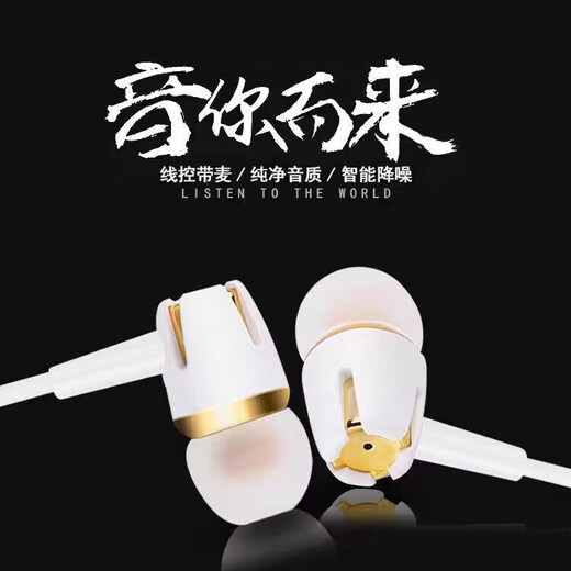 Stylish and atmospheric wired headphones with 3.5mm interface, adjustable volume, universally applicable to oppo, Xiaomi, vivo, Huawei computers and tablets, cross wired headphones (with volume control), black