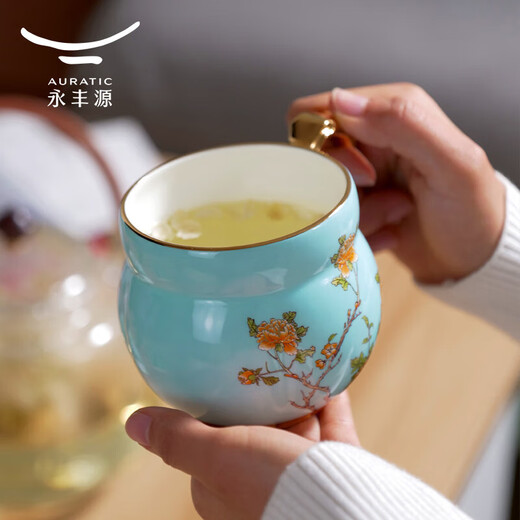 Auratic Chinese porcelain Yongfengyuan Madam porcelain West Lake Blue Qingxin tea cup water cup mug high-value gift box packaging