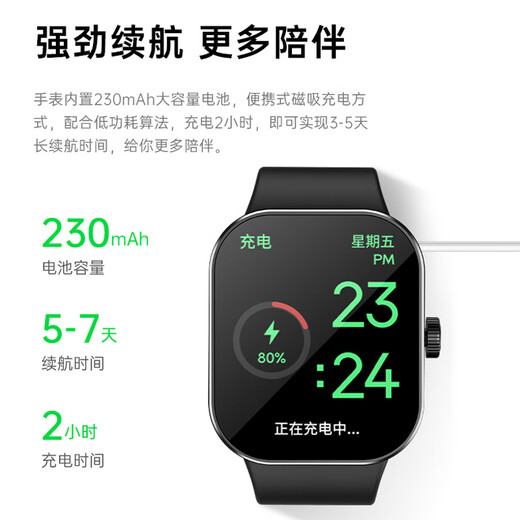 小米部依2025新款智能手表第1名Watch5高刷高清全面屏离线双支付NFC高颜值多功能运动健康实时监测电话手表 Watch5 Pro Max 极致灰