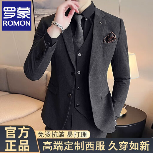 ROMON Spring and Autumn High-end Groom's Suit Suit Men's Gentleman's Business Large Size Professional Formal British Slim Dad's Suit Dark Gray One-piece Suit XL