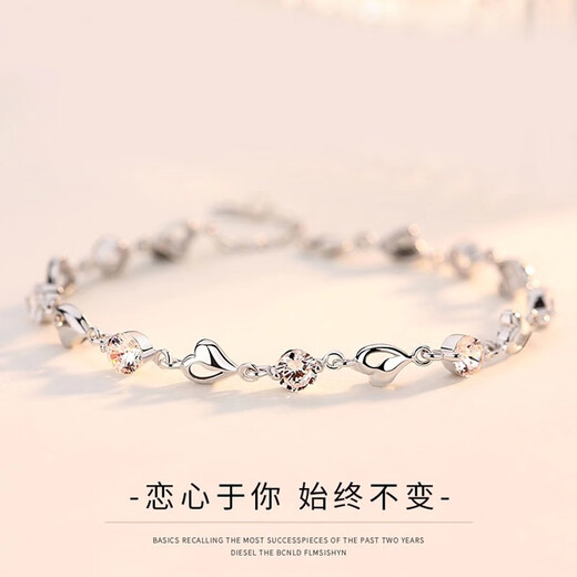 Guanpu Pavilion Fat Donglai's same style pt950 platinum bracelet PT950 women's moissanite four-leaf clover light luxury niche exquisite hand ornaments love you bracelet + certificate gift box