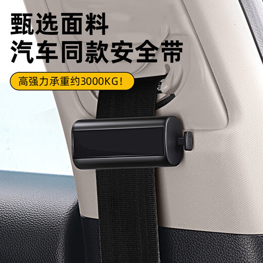 Lehuo Travel suitcase strap cross-type trolley consignment suitcase reinforcement packaging strap tie fixing bundling protective rope bandage
