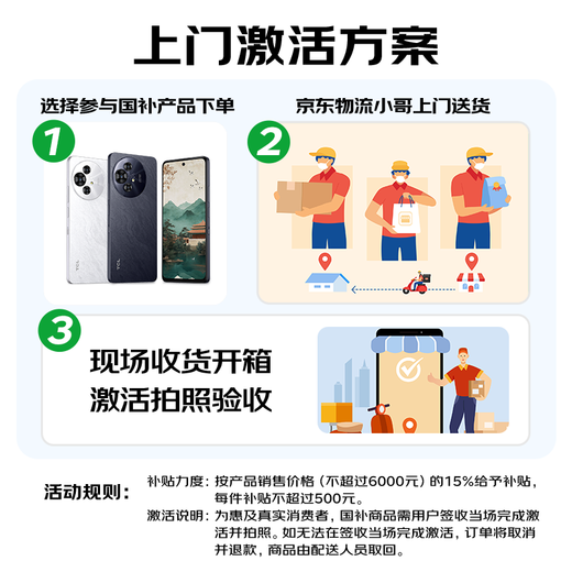 TCL P10 [Nationaler Subvention] 12G+256 g Farbtinte Augenschutzpapier Bildschirm Lowblau Licht Anti-Blend 100 Millionen Pixel Dual SIM 5G Mobile Mond Schattengrau