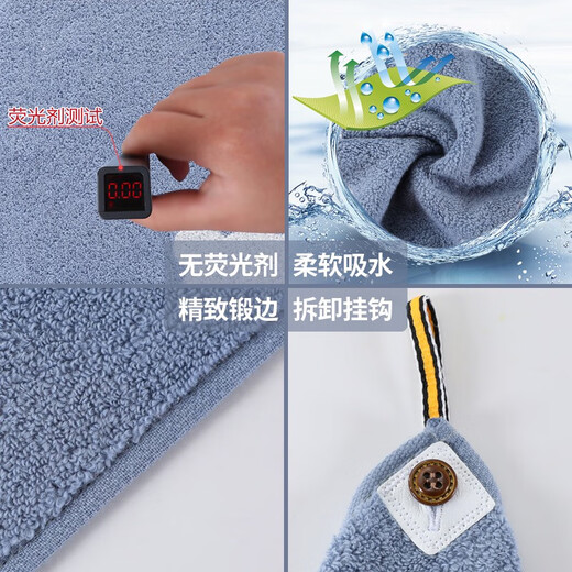 金号（KINGSHORE）金号擦手巾方巾小毛巾挂式吸水可爱洗脸全棉搽抹 t6189w三条装