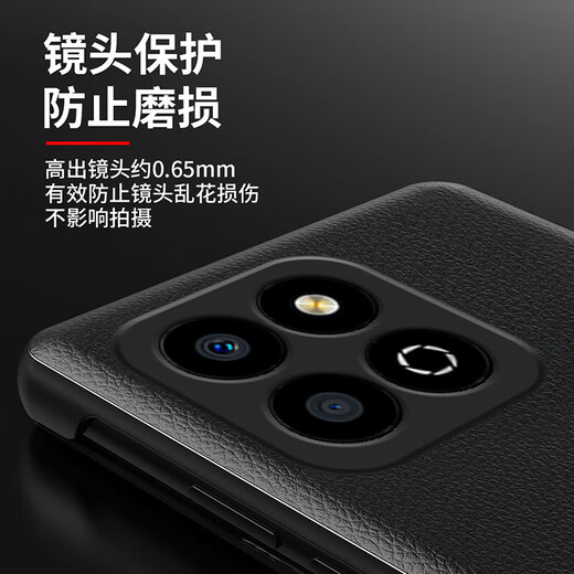 Yise Master anwendbar, um Ehren von Mobiltelefonen zu ehren 60plus Mobiltelefon Fall Flip-Top Business Herren transparentes weibliches Objektiv mit Vollauflebnis Silikon Anti-Fall-Fall-Fall [Schwarz] -Full-Film 60 Plus