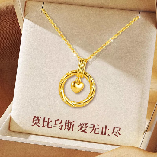 Junbu gold necklace for women 2024 new 18K color gold clavicle chain pure gold pendant for girlfriend Look back and smile little fox necklace S