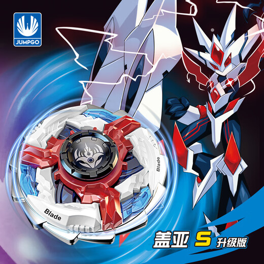 Wanre New Sail Gyro Spielzeug Kinderjunge ziehen Streifen gewalttätiger Gyro Doppel Metal Rey Black Great Demon Kings Version Cassius [1 Box 2 Gyros + Pulling S]