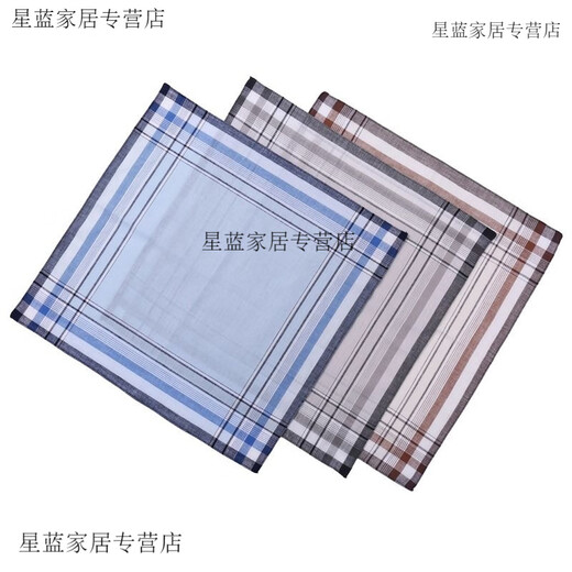 Pure cotton water-absorbing sweat-wiping handkerchief middle-aged and elderly handkerchiefs, cotton men's thin old-fashioned nostalgic carry around 3 strips 440A-2 about 39CMx39CM