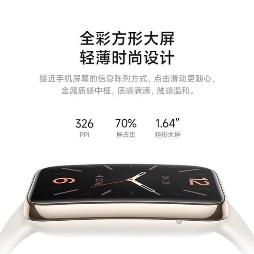 MI小米手环7Pro七代NFC智能运动手表心率血氧睡眠健康监测男女潮款 小米手环 7Pro 夜跃黑 简装 90新轻微划痕 #刻字款#
