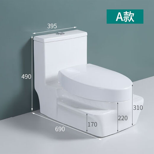 Les toilettes accroupies domestiques Jiumuwang converties en toilettes accroupies à double usage peuvent s'accroupir et s'asseoir deux en un toilettes accroupies sans fosse, désodorisantes et muettes grand 9001S intégré avec plaque de couverture épaisse incurvée distance de fosse de 300