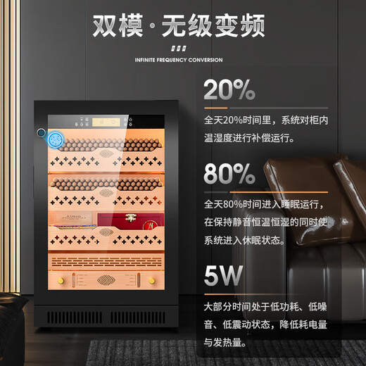 CIGARLOONG CL-46C2 cigar cabinet, precise constant temperature and humidity, water ion ammonia removal, smart WiFi control, cedar wood lining, stainless steel fingerprint lock, compressor cabinet, moisturizing cabinet, light luxury black cedar wood lining, WiFi+purifying ammonia+fingerprint lock, cigar cabinet