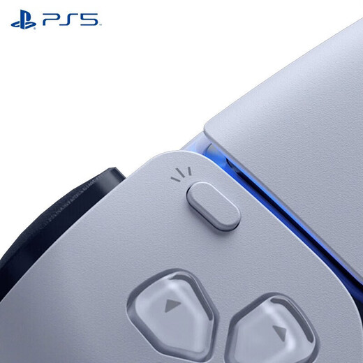 Sony (SONY) Self-operated PS5 PlayStation PS5 Wireless Controller Black Myth PC Steam Ice White + Stand Set Version as a Birthday Gift for Boyfriend and Girlfriend
