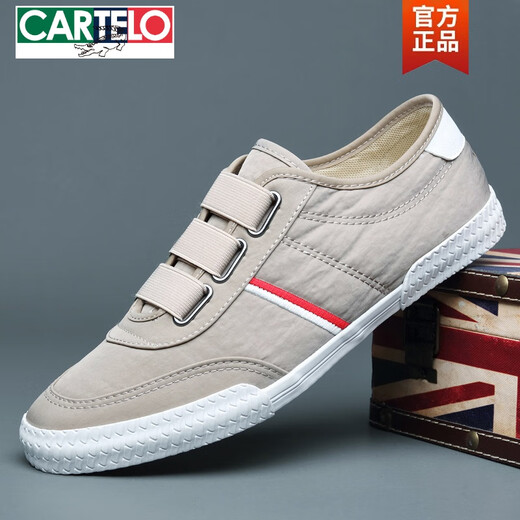 
CARTELO CARTELO Spring and Autumn Men's versatile white shoes 2025 new Korean version of white casual canvas shoes men one foot pedal shoes men SS9272 black and white 38