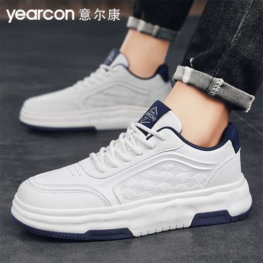 
Yierkang men's shoes 2025 spring casual and versatile height-enhancing white shoes men's light and comfortable men's board shoes sports shoes men 4839 white and blue 41 (255mm)