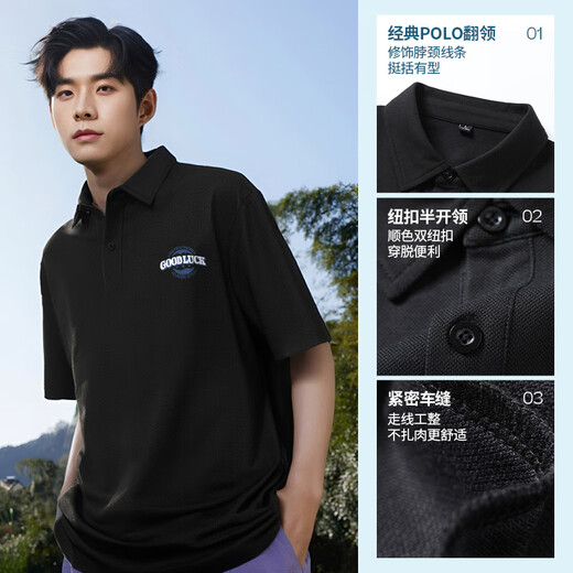 JEANSWEST LIFE Jeans West polo shirt men's short-sleeved knitted half-sleeved lapel T-shirt 2025 Father's Day gift summer casual top