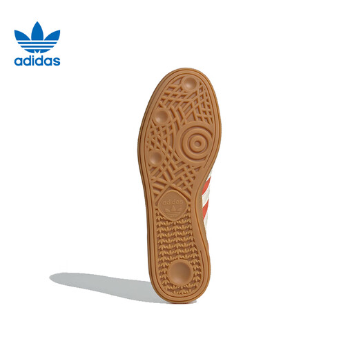 Adidas (adidas) Clover Chaussures masculines et femmes Handball Spazial Sports Casual Shoes IG6191 IG6191 36