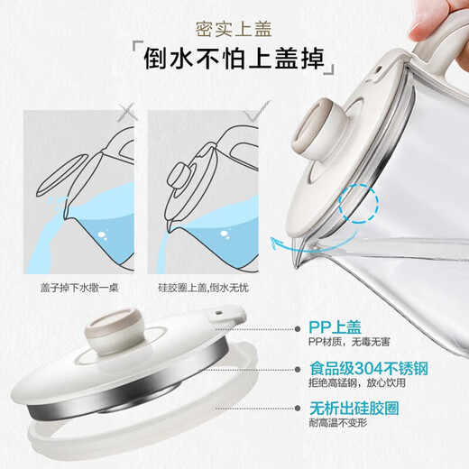 Bear health pot office mini small teapot tea maker mini kettle thickened glass mini kettle for 1 person floral teapot automatic constant temperature YSH-A08U6 with filter 0.8L