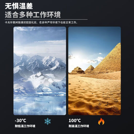 锟霖屹卡夫特K9761/9741环氧树脂灌封胶黑色透明耐高温电路板密封绝缘胶 K9761-15kg-透明