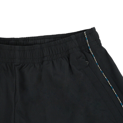 Pantalones de tenis de tenis de Li Ning Pantalones deportivos Sports y mujeres Pantalones recortados de hombres transpirables y de secado rápido 2025 Nuevo entrenamiento de competencia Modelo de entrenamiento básico S 165 S 165