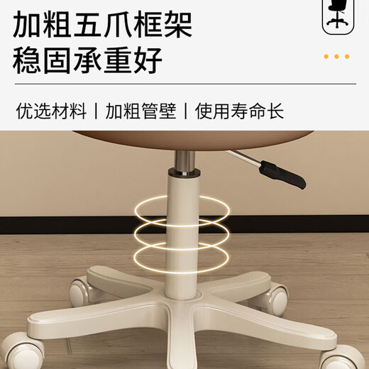 初融滑轮吧台椅吧椅美容院圆凳理发店发廊美甲升降旋转椅子米色BY672