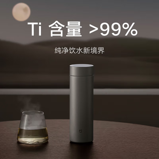 Shengwan High-end Nurses Day Gifts Souvenirs Business Gift Customized Souvenirs Events Employee Prize Thermos Cup High-end Gifts [Brand Three-Piece Set] 02