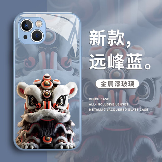 富朴国潮醒狮手机壳苹果16感iphone15promax不会撞壳14pro爆火12mini 12611液态玻璃中国红 iPhone16