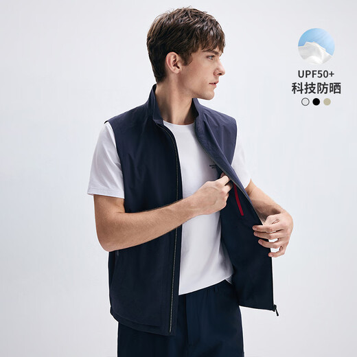 NAVIGARE Italien Small Saiboat Men's Outdoor Sun Protection Veste Collit et à la mode