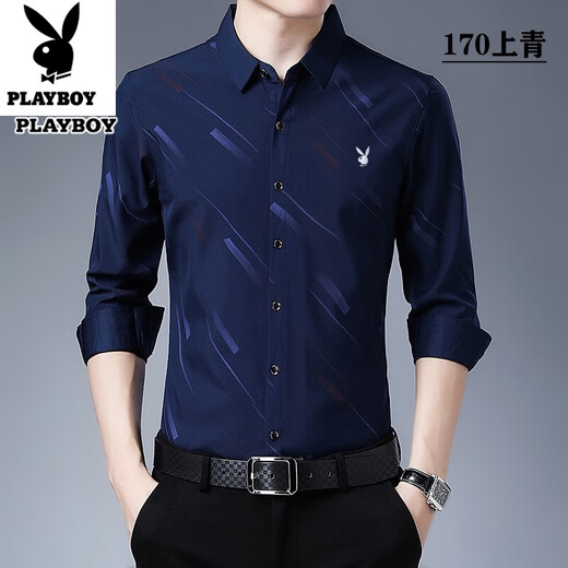 Playboy Lapel Pure Cotton Anti-Wrinkle Men's Shirt Young and Middle-aged Slim Simple Long Sleeve No-Iron Shirt Casual Fashion Top Black 170 XL 175/41 Size 130-148Jin Jin is equal to 0.5 kg