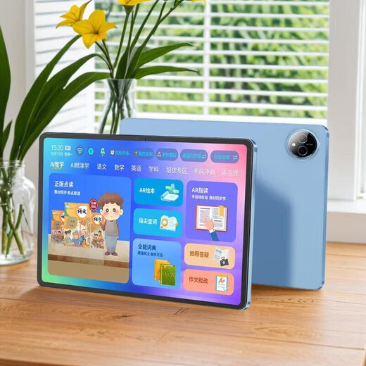 Kuaiyitong K200 student tablet learning machine AI precision learning machine eye protection large screen online class tutoring machine children's primary school junior high school reading machine artificial intelligence companion machine 256GB 11 inches/16G+256GB