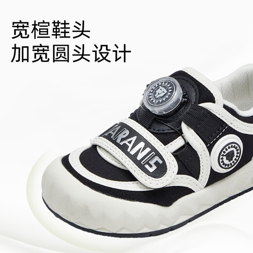 Terranis Spring Children's Kindergarten Indoor Shoes Boys' Knob Comfortable Soft Sole Canvas Shoes Black/White Size 33