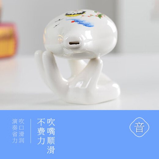 相思鸟陶笛6孔中音ac调手绘瓷笛乐器六孔机器猫