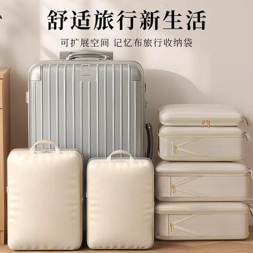 JCZS Japanese down jacket storage bag double-layer zipper compression clothes cotton quilt fabric bag wardrobe home storage bag large dark gray (45*35*22CM) 145*70CM