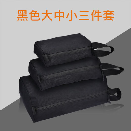 Toiletries bag, men's travel and business trip amenity three-piece set, portable waterproof cosmetic bag, women's outdoor supplies storage bag, small carbon gray
