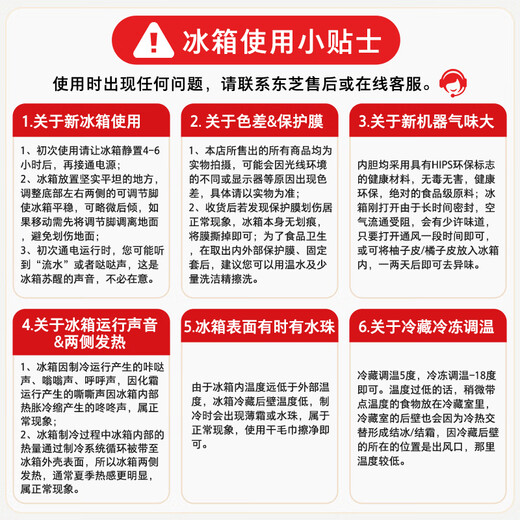 TOSHIBA Black Diamond Mirror Refrigerator 60cm Zero Embedded Ultra-thin Embedded Automatic Ice Making Level 1 Energy Efficiency Air-cooled Inverter Refrigerator GR-RF559WI-PG1B1 Mirror Night Black Black Diamond 60CM Zero Embedded Ice Making-30 Deep Freeze