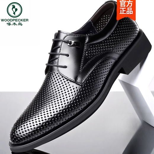 Carpintería de verano Negocio Formal Formal Desear transpirables Sandalias de cuero genuinas de cuero Hombres Men British Inner Altura que mejora el estilo coreano zapatos versátiles de moda versátiles negros 9928 Modelo de cuatro estaciones de cuero estándar Tamaño 37 Comprar uno cinco