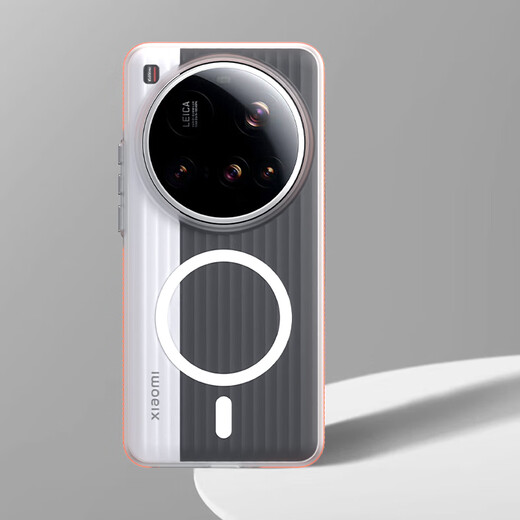 TGVIs [Bare Metall-Textur] für Xiaomi 15ultra Mobiltelefon Fall Xioami15ultra Magnetic Protective Case Voll-inclusive Ultra-dünn-Anti-Fall-neue Seiten Anti-Schlupf-Wellenhülle einfach