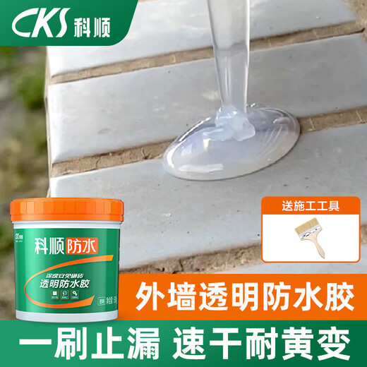 Keshun transparent waterproof coating brick-free exterior wall indoor and outdoor bathroom window sill acrylic waterproof glue coating T306-1kg