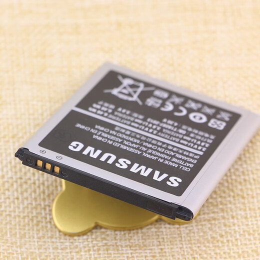 Batería para teléfono móvil Samsung (SAMSUNG) I8262D 18262d batería original GT-I8268SCH-I829 placa eléctrica l829 una batería original + carga directa para teléfono móvil