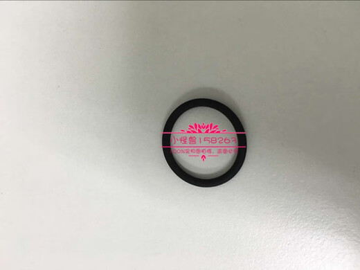 
Baohua N25212 air compressor O-type sealing ring N4586/N638/N4868/N4877/N2488