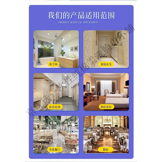 Disney (Disney) face towel disposable hanging removable cotton soft towel to remove makeup and wipe face Jin Jin is equal to 0.5 kg thickened extra large package family pack Mickey hanging removable soft towel does not shed lint 1 pack 600g 20*20cm