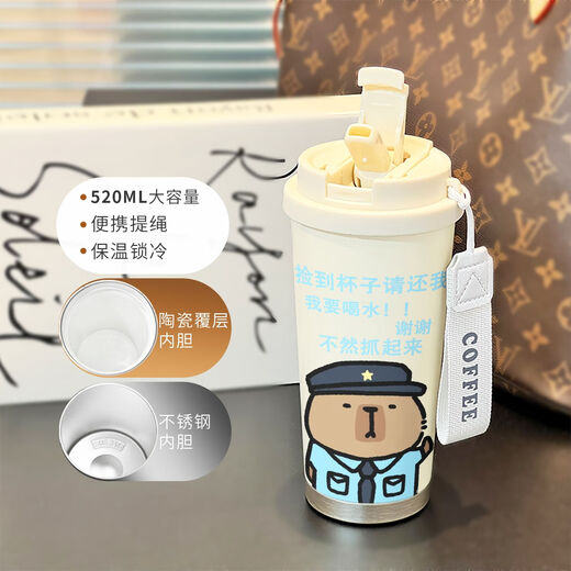 OIMG capybara ins tasse thermos de haute qualité tasse à café pour filles de niche simple grande capacité tasse d'eau pour étudiant en acier inoxydable 316 BXAB13564 réservoir intérieur recouvert de céramique capybara 520ML avec lanière