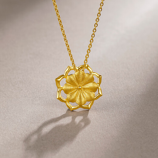 Saturday Blessing Pure Gold Necklace Women's Peony Flower Pendant AC062228 Approximately 5.26g 42+2cm Birthday Gift Price