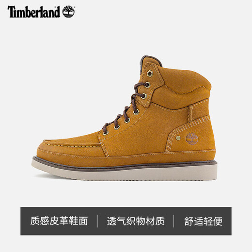 添柏岚（Timberland）官方男鞋中帮靴户外休闲商务通勤舒适皮革|A698F A698F754/小麦色 43