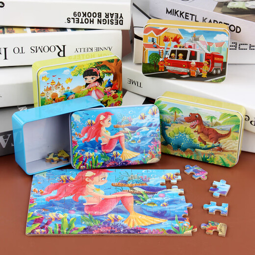 Yiya Meng Kinderpuzzle Kinderspielzeug Frühschulpädagogisches Spielzeug Rätsel 3-6 Jahre 6-12 Jahre alt [neues Modell] 60-teiliger Emu