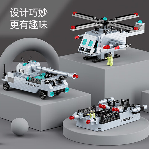 
Xingya Youpin Children's Building Blocks Toys Assembly Aircraft Carrier Model 6-12 Years Old Boys and Girls Birthday Gifts Home Decoration